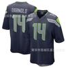 Mens Cotton Rugby Jersey Team Sports Fan Wear - Lightweight Breathable Athletic Top