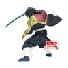 BANPRESTO Demon Slayer Maximatic Giyu Tomioka Action Figure