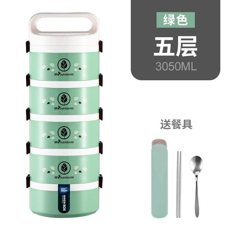 Mikrowellengeeignete mehrschichtige Lunchbox für Erwachsene und Studenten, auslaufsicher, isolierter Bento-Behälter mit Besteck, 2-5 Schichten