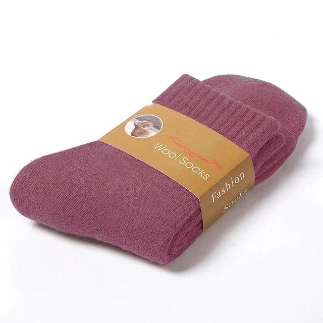 Mens Winter Thicken Wool Socks Male Women Warm Socks Super Plush Solid Color Socks Merino Wool Socks Christmas Against Cold Snow