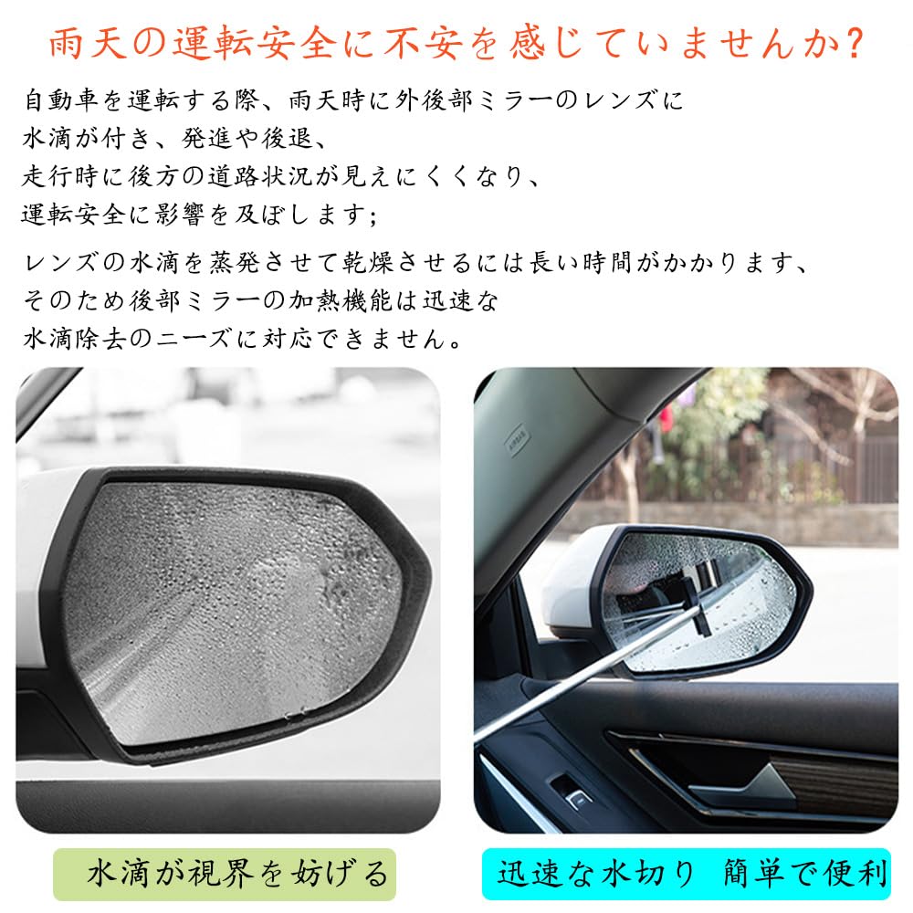 MTDDYMXLFG Car Window Interior Window Retractable Rearview Mirror Glass Window Extends Up To Car Wash Glass Cleaner Car Interior Car Accessories