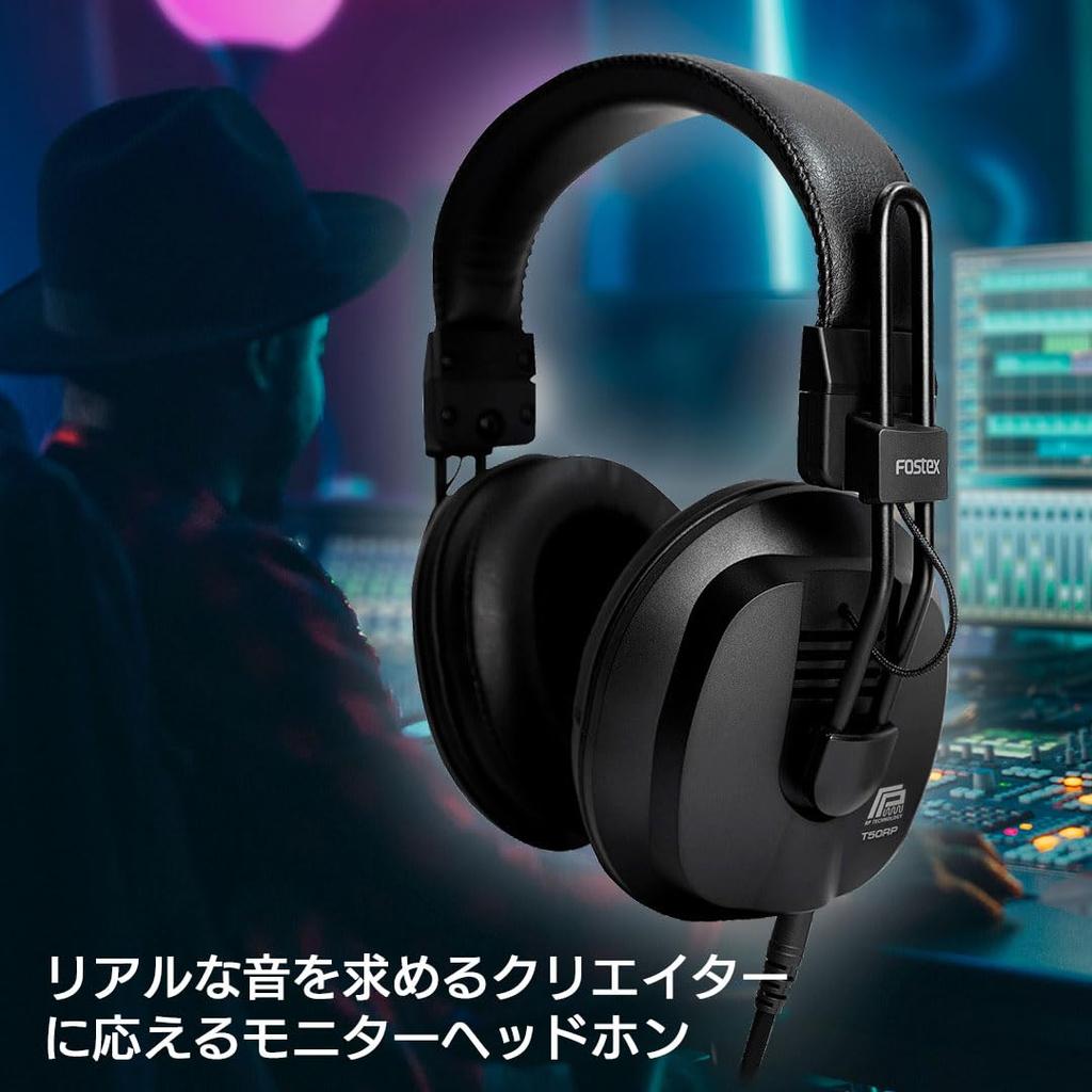 FOSTEX T50RPmk4 Dynamisches Stereo verfügt über einen planaren Membran-Treiber und unterstützt den symmetrischen Vollbereichsanschluss für semi-offene Kopfhörer.