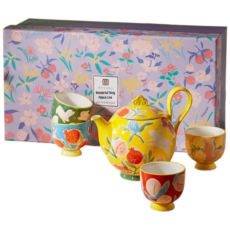 

JOYYE Auspicious Fortune Ceramic Tea Set