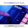 Akai Professional APC64 USB MIDI Pad Controller