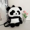 Super Cute Giant Panda Plush Cartoon Doll Cute Backpack Sweet Soft Cute Girl Doll Backpack