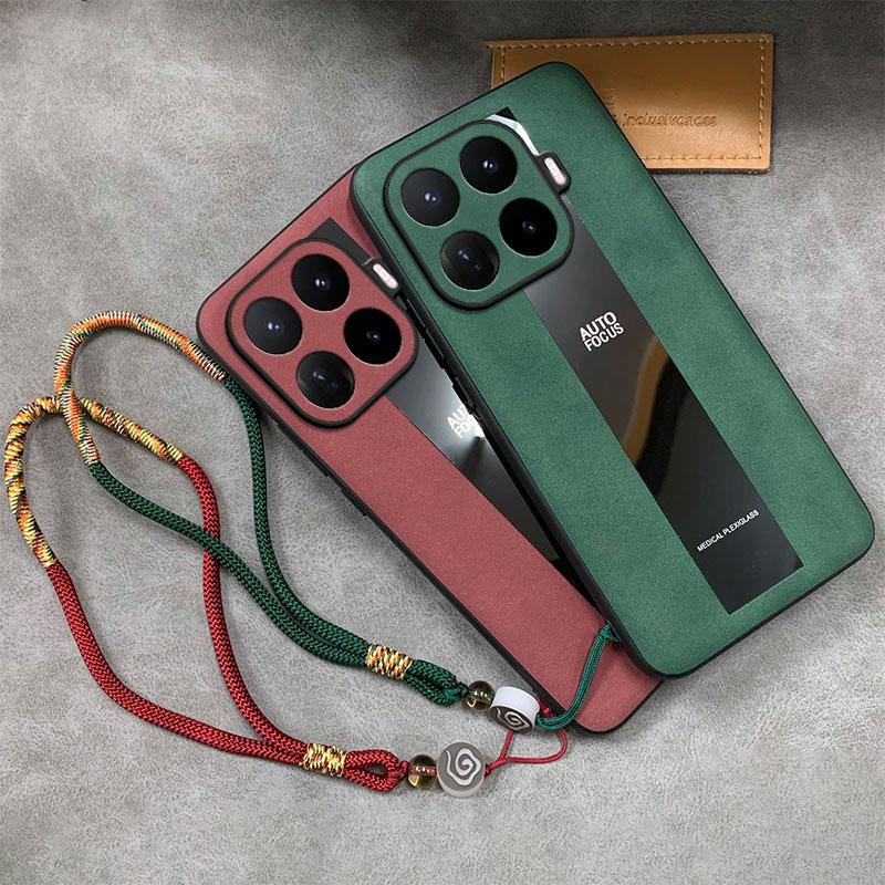 For Xiaomi 17T/17T Pro Case Premium Yangba Leather Auspicious Cloud Braided Bracelet Shockproof Cover For Xiaomi 17 T/17 T Pro