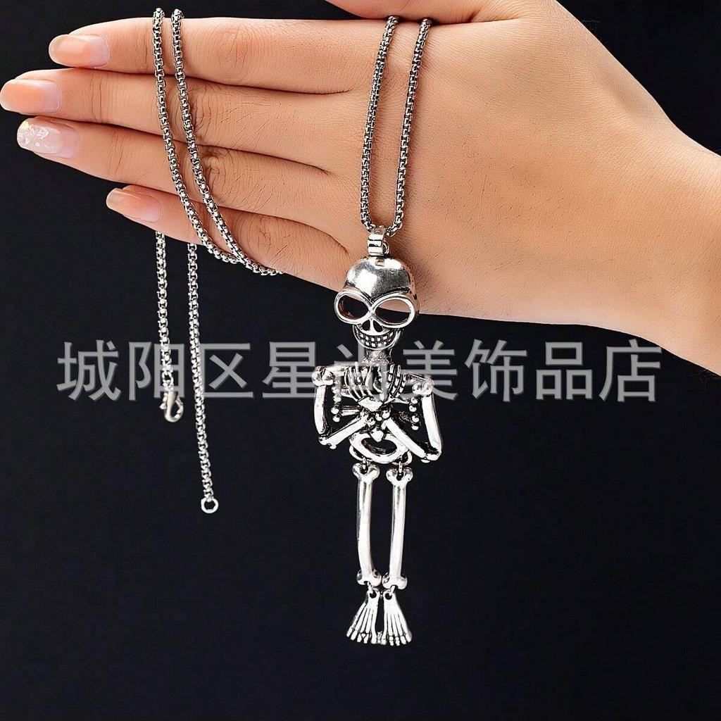 Halloween Vintage Gothic Hip Hop Diablo Style Fashion Personality Skull Necklace