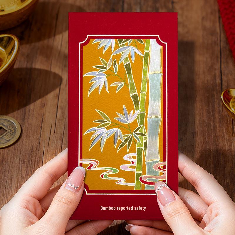 Hong Kong High-End Creative Red Envelopes: Thousand-Yuan New Year Blessings 6 envelopes (holds 100-3000 yuan each)