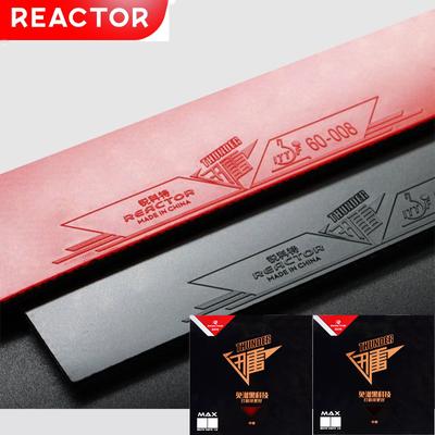 Reactor High Elastic Table Tennis Rubber Reactor Table-tennis Rubber Sheet