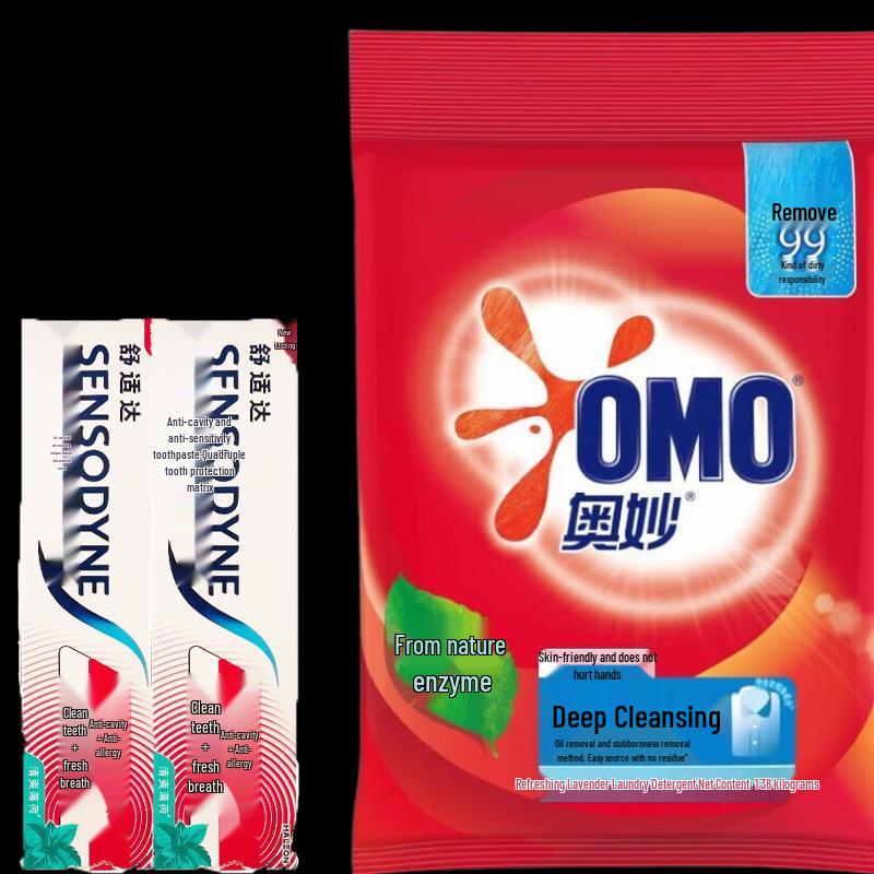 Sensodyne Anti-Cavity & Sensitivity Fresh Mint Toothpaste 2x100g Bundle with Omo Deep Clean Detergent