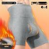 Men's High-Waist Tummy Control Anti-Chafing Fleece-Lined Boxer Shorts