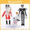 Adorable Nightmare Before Christmas Jack Skellington And Santa Jack Plush Toys