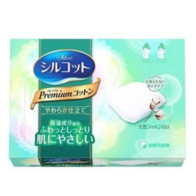 Dischetti di Cotone Shirucotto Soft Rich 66 Pezzi