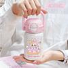 Cute Portable Handle Water Cup, Children's Insulated Cup, Special Straw Cup for Boys, Girls and Students To Go To School