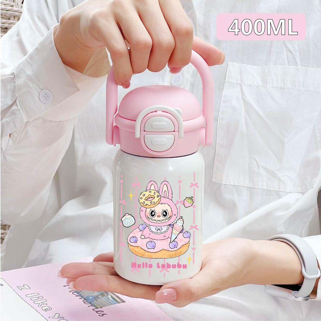 Cute Portable Handle Water Cup, Children's Insulated Cup, Special Straw Cup for Boys, Girls and Students To Go To School