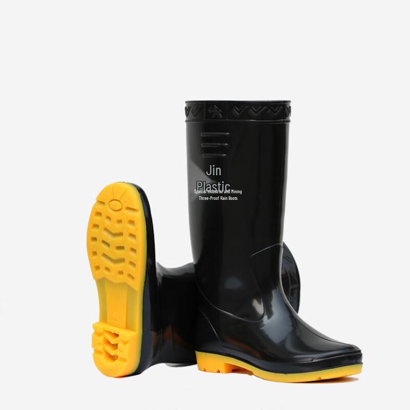 PaoLian Men s Model 239 High-Tube Anti-slip PVC Rain Boots