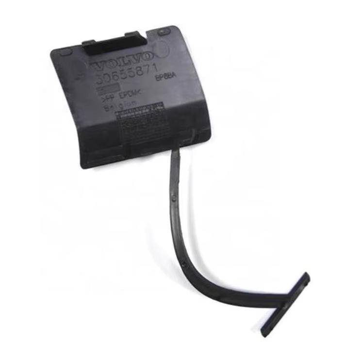Volvo S40 2007 Front Bumper Tow Hook Cover - 39991772