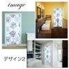 Noren Hydrangea Rainy Summer Nordic Navy Tension Room Dressing Privacy Screen next.design Curtain, Long, 180cm, Design, Season, Watercolor, Blurred,