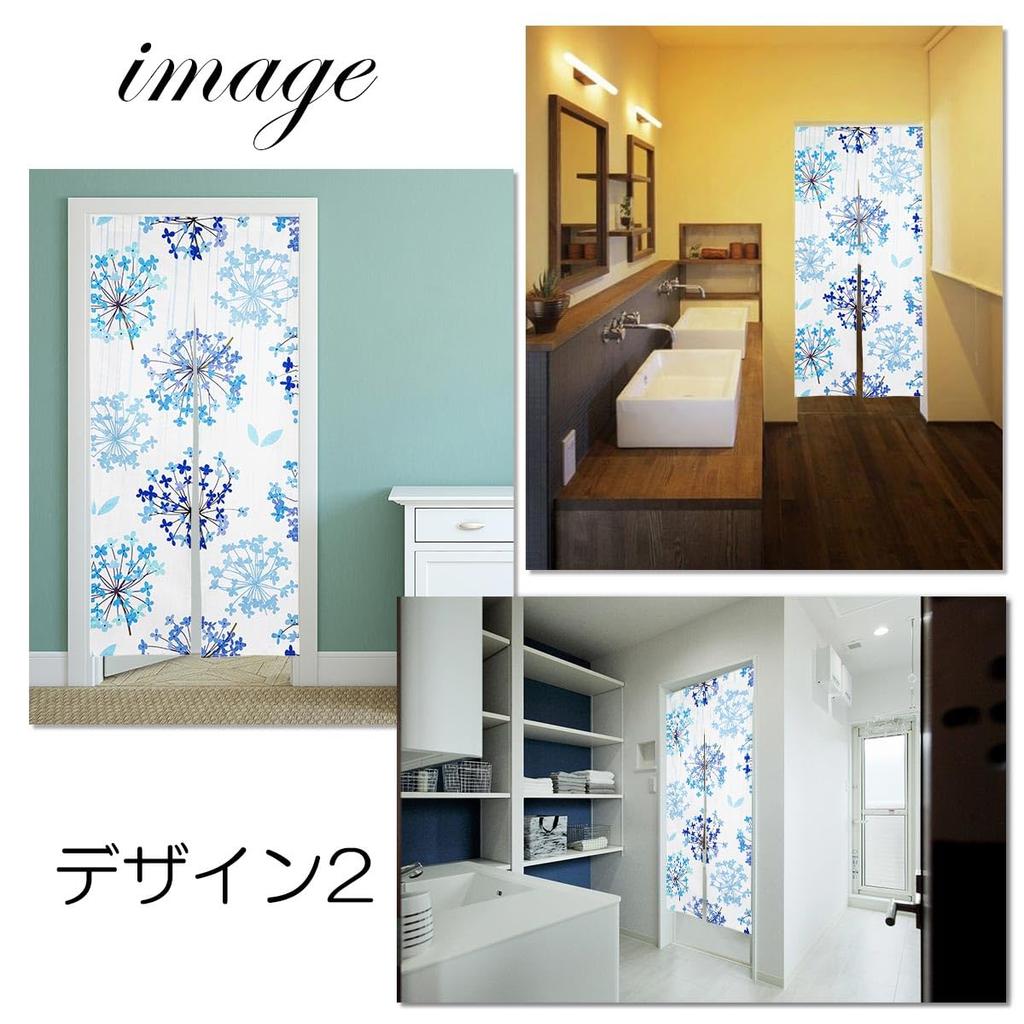 Noren Hydrangea Rainy Summer Nordic Navy Tension Room Dressing Privacy Screen next.design Curtain, Long, 180cm, Design, Season, Watercolor, Blurred,