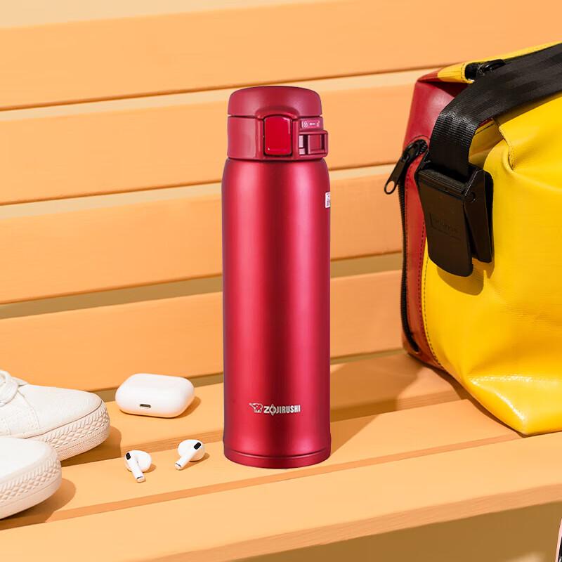 Zojirushi SM-SS48S Portable Stainless Steel Insulated Mug