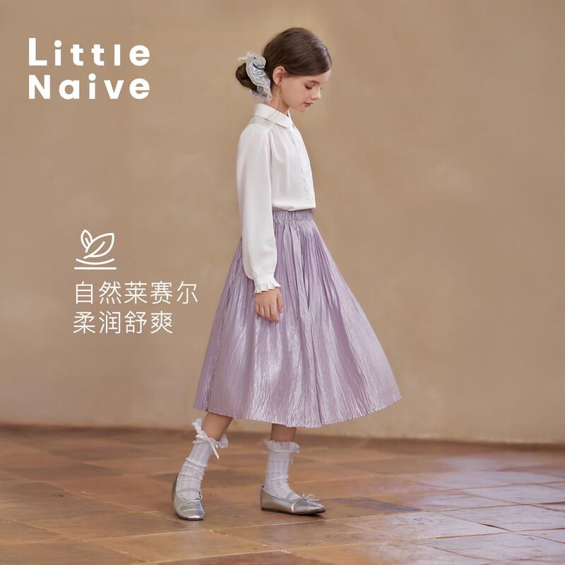 Little Naive Girls  Pleated Lyocell Mid-Length Skirt 160