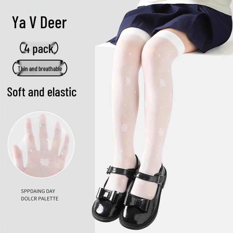 Yalu Girls  Summer Breathable Mesh Mid-Calf Princess Socks One Size Fits All