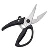 PP Handle Seafood Chicken Bone Cutting Tools Household Stainless Steel Blade Kitchen Scissors with Effort Saving Spring