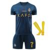 Dětský dres Saudi Ronaldo Modrý Sportovní vybavení Fanouškovská edice Fotbalový dres Prodyšný Rychleschnoucí Lehký