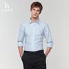 HAZZYS Men's Pure Cotton Long Sleeve Casual Shirt