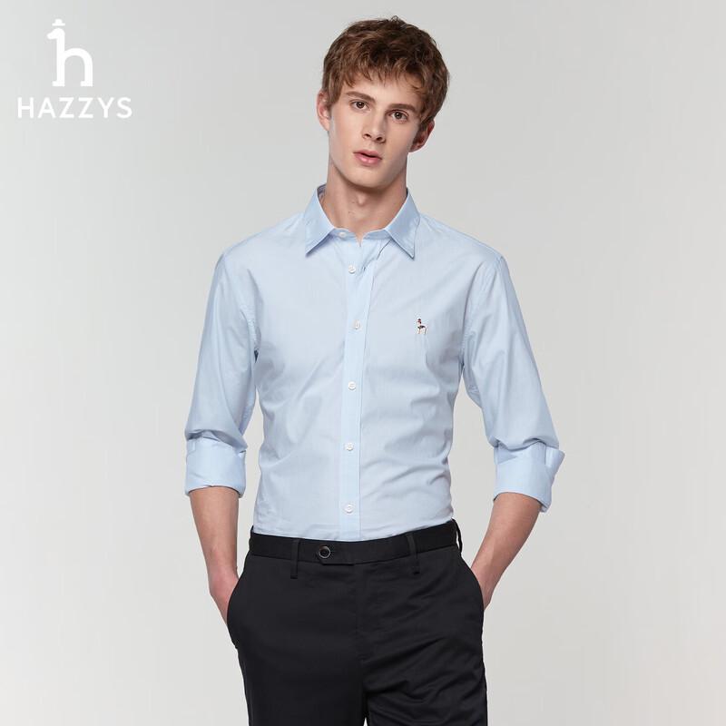 Мужская повседневная рубашка HAZZYS с длинным рукавом из чистого хлопка XL