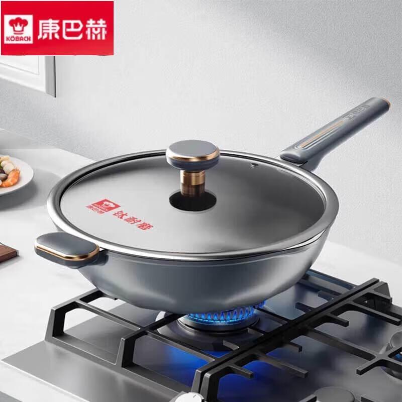 

Kangbach 32cm Titanium Non-Stick Wok