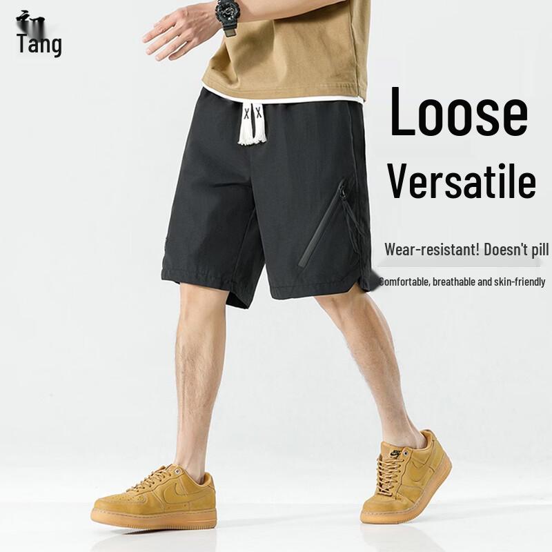 Men's Summer Ice Silk Cargo Shorts