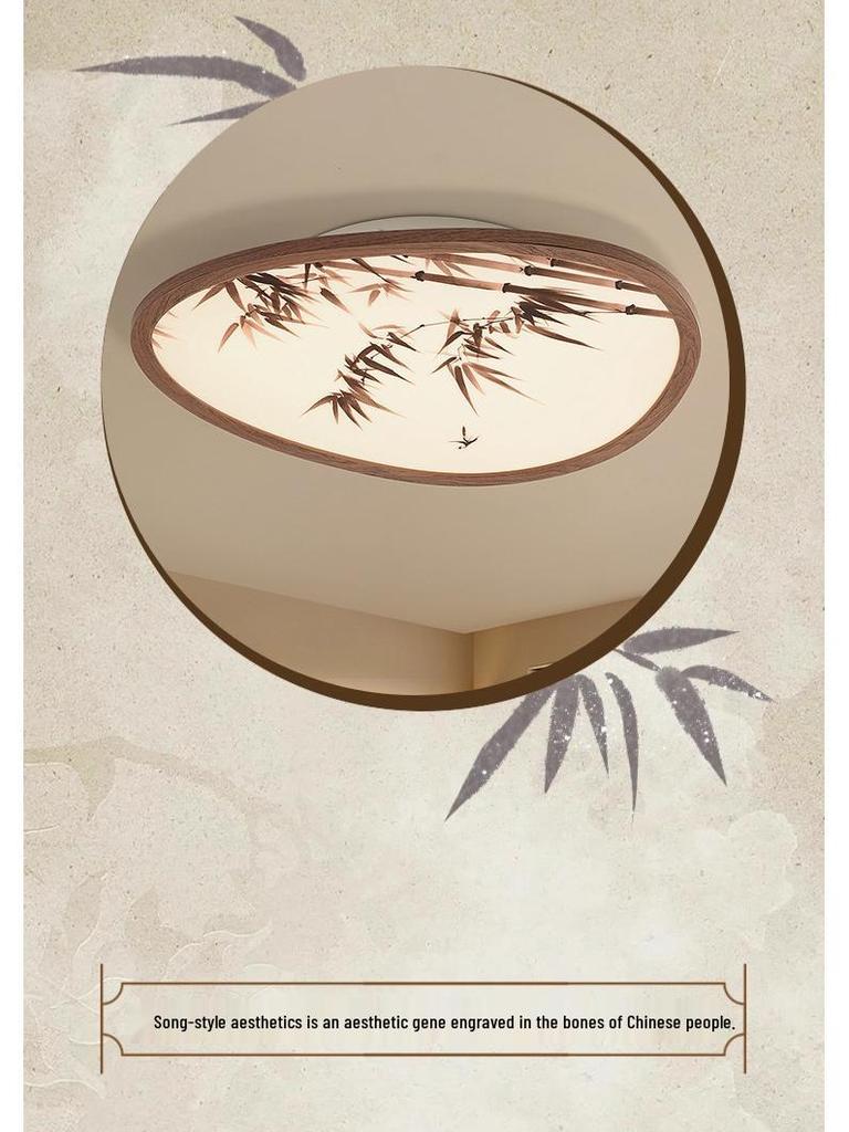 Ultra-Thin Pebble Ceiling Light with Song Dynasty Ink Aesthetics