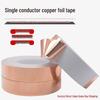 High-Temp Single-Sided Self-Adhesive Copper Foil Tape for Floor Shielding