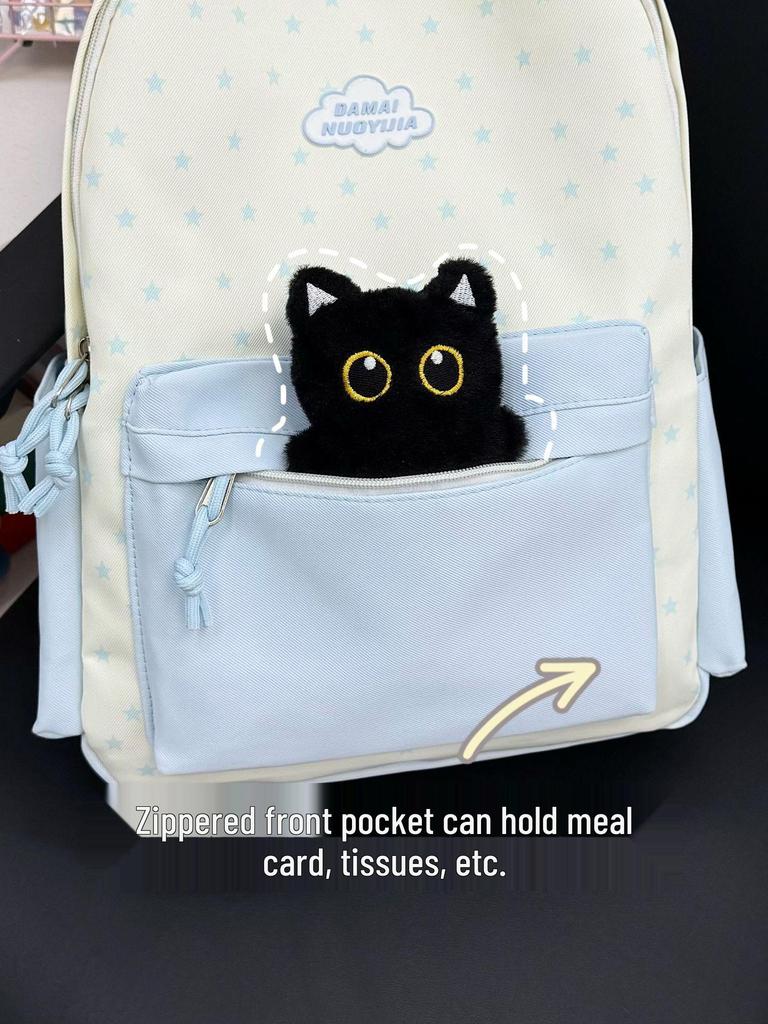 Japanese Style Cute Large Capacity School Backpack - Lightweight and Stylish for Students