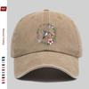 pc Bird and Lily Wreath Print Baseball Cap Perfect for Fashion Photos Commuting Vacation and Daily Wear Vintage Style Sun