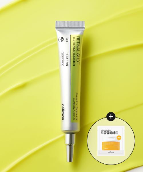 Cellimax Retinal Shot Tightening Booster 15ml NONE