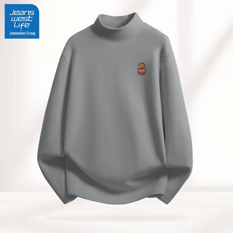 JEANSWEST LIFE Men's Fleece-Lined Thermal Half-High Collar Shirt