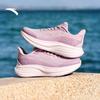 Anta Trip Step 3 Women's Running Shoes