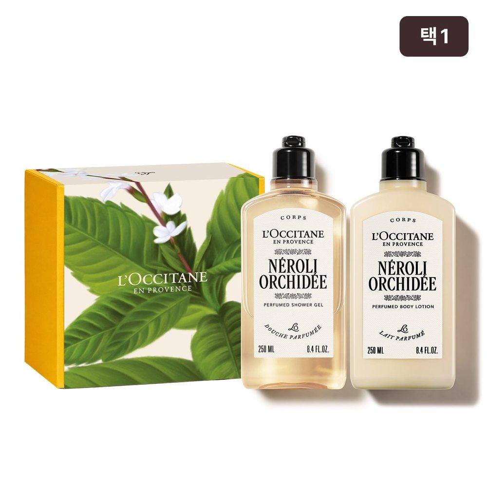 L Occitane Perfumed Body Care Duo (Select 1)