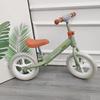 Kids Balance Bike