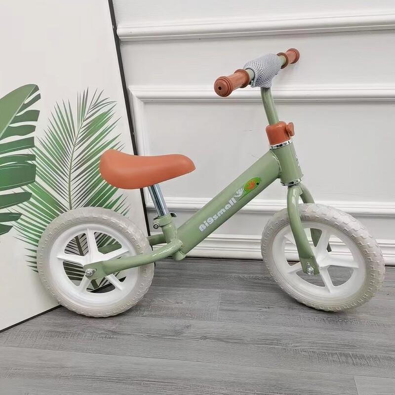Kids Balance Bike