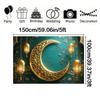 Mondsichel-Laternen-Thema Elegantes Ramadan-Banner Wanddekoration für Party, Festliche Heimdeko für EID Al Adha Feiern