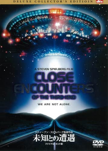 

DVD DVD Close Encounters of the Third Kind SDL26501 Japan Movies DVD Used