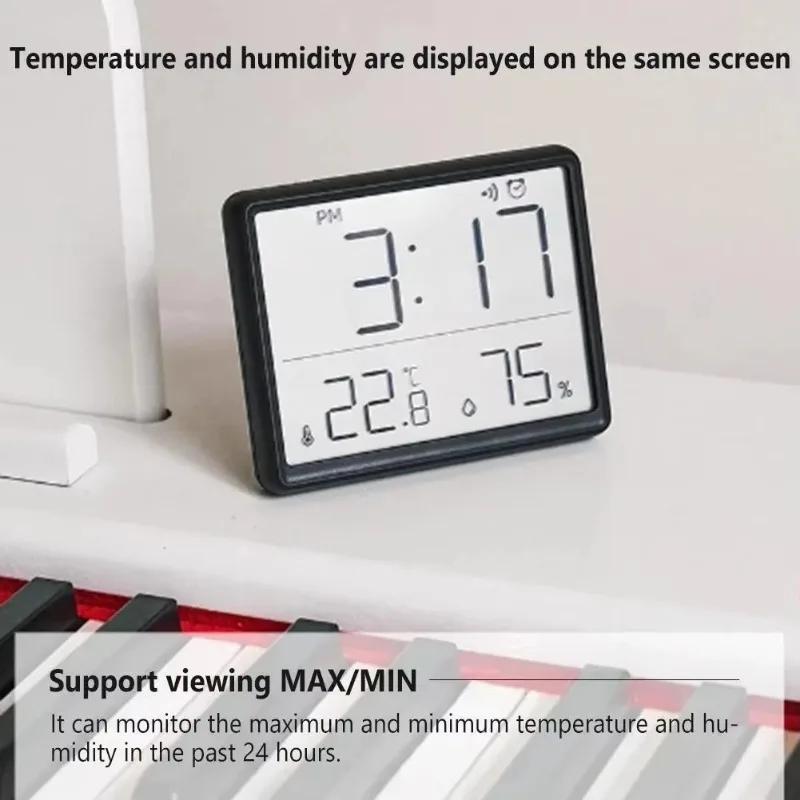 LCD Digital Wall Clock Large Screen Display Multi-Function Magnetic Design Thermometer Humidity Monitor Home and Decoration Led