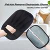 Pet Hair Removal Glove, Reusable Electrostatic Cats & Dogs Hair Removal Tool For Couch, Bed Sheets, Furniture, Carpet, Car Seat