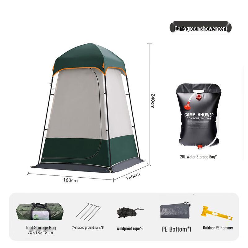 OEING Portable Outdoor Camping Tent