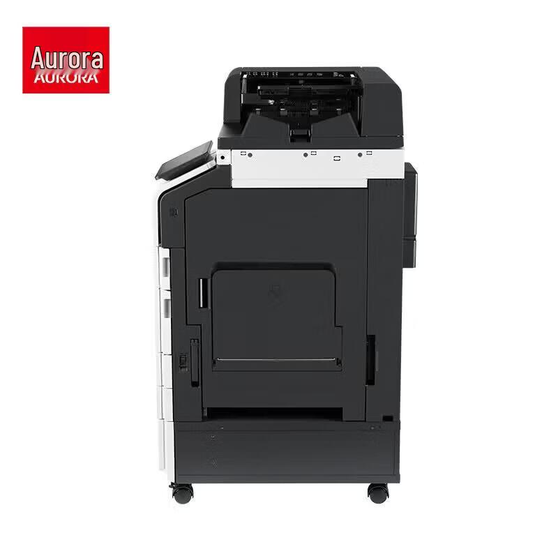 Aurora AD369s A3/A4 Monochrome Laser Multifunction Printer CN plug (adapter included)