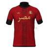 Nuova Maglia da Calcio Edizione Limitata Egitto Abbigliamento Sportivo T-shirt a Maniche Corte Asciugatura Rapida Tee Fitness T-shirt Grafiche per Adulti e Bambini