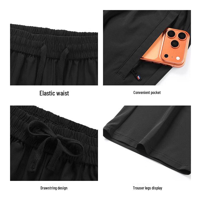 Baleno Men's Lightweight Ice Silk Athletic Shorts